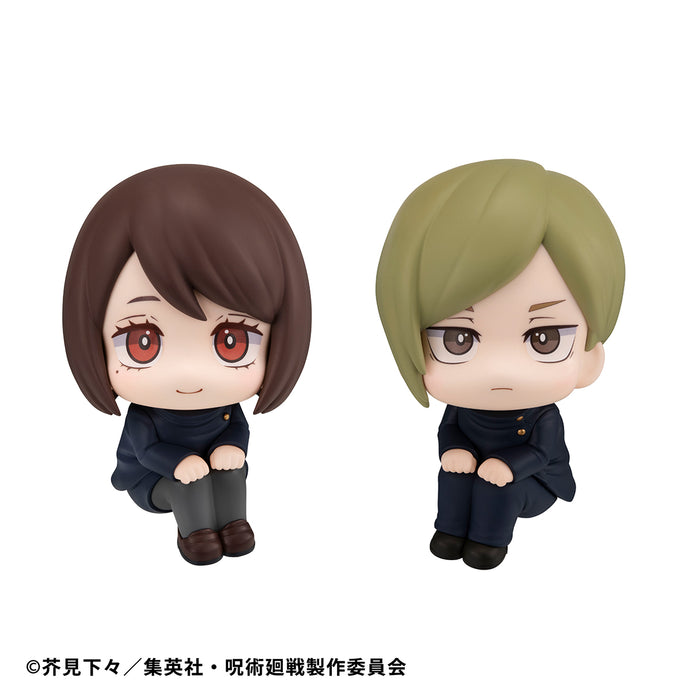 PRE-ORDER Lookup Shoko Ieiri Kosen ver. & Nanami Kento Kosen ver.set (with gift) Jujutsu Kaisen