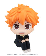 Load image into Gallery viewer, PRE-ORDER Lookup Shoyo Hinata Haikyu!! (Repeat)
