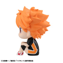Load image into Gallery viewer, PRE-ORDER Lookup Shoyo Hinata Uniform ver, (repeat) Haikyu!!

