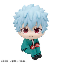 Load image into Gallery viewer, PRE-ORDER Lookup Shun Kaido The Disastrous Life of Saiki K.
