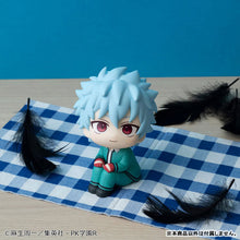Load image into Gallery viewer, PRE-ORDER Lookup Shun Kaido The Disastrous Life of Saiki K.
