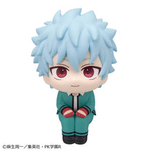 Load image into Gallery viewer, PRE-ORDER Lookup Shun Kaido The Disastrous Life of Saiki K.
