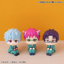 Load image into Gallery viewer, PRE-ORDER Lookup Shun Kaido The Disastrous Life of Saiki K.
