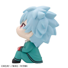 Load image into Gallery viewer, PRE-ORDER Lookup Shun Kaido The Disastrous Life of Saiki K.
