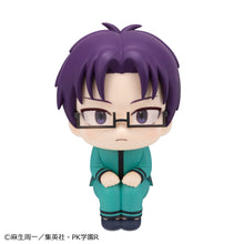 Load image into Gallery viewer, PRE-ORDER Lookup Shun Kaido &amp; Aren Kuboyasu set (with gift) The Disastrous Life of Saiki K.

