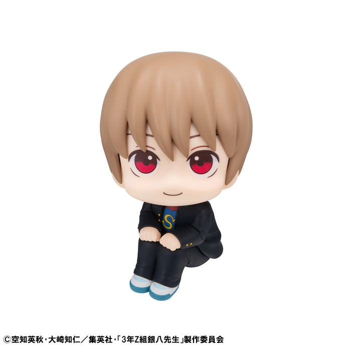 PRE-ORDER Lookup Sogo Okita Mr. Ginpachi's Zany Class