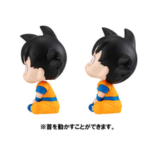 Load image into Gallery viewer, PRE-ORDER Lookup Son Goku &amp; Vegeta set (with gift) Dragon Ball Daima
