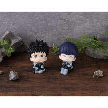 Load image into Gallery viewer, PRE-ORDER Lookup Soshiro Hoshina Kaiju No.8
