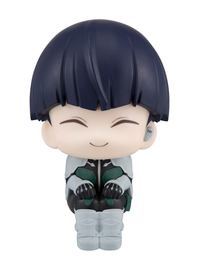 PRE-ORDER Lookup Soshiro Hoshina (repeat) Kaiju No. 8