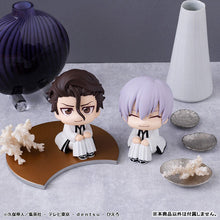 Load image into Gallery viewer, PRE-ORDER Lookup Sosuke Aizen Bleach
