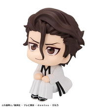 Load image into Gallery viewer, PRE-ORDER Lookup Sosuke Aizen Bleach
