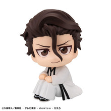 Load image into Gallery viewer, PRE-ORDER Lookup Sosuke Aizen Bleach

