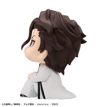 Load image into Gallery viewer, PRE-ORDER Lookup Sosuke Aizen Bleach

