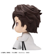 Load image into Gallery viewer, PRE-ORDER Lookup Sosuke Aizen Bleach
