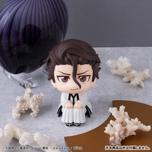 Load image into Gallery viewer, PRE-ORDER Lookup Sosuke Aizen Bleach
