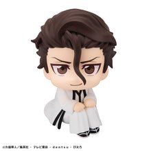 Load image into Gallery viewer, PRE-ORDER Lookup Sosuke Aizen &amp; Gin Ichimaru set (with gift) Bleach
