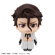 Load image into Gallery viewer, PRE-ORDER Lookup Sosuke Aizen &amp; Gin Ichimaru set (with gift) Bleach
