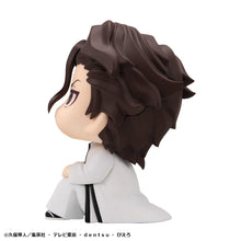 Load image into Gallery viewer, PRE-ORDER Lookup Sosuke Aizen &amp; Gin Ichimaru set (with gift) Bleach
