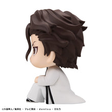 Load image into Gallery viewer, PRE-ORDER Lookup Sosuke Aizen &amp; Gin Ichimaru set (with gift) Bleach
