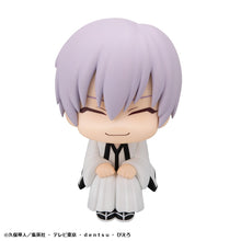 Load image into Gallery viewer, PRE-ORDER Lookup Sosuke Aizen &amp; Gin Ichimaru set (with gift) Bleach
