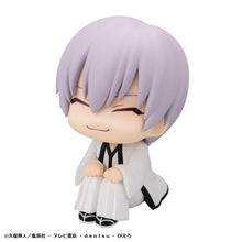 Load image into Gallery viewer, PRE-ORDER Lookup Sosuke Aizen &amp; Gin Ichimaru set (with gift) Bleach
