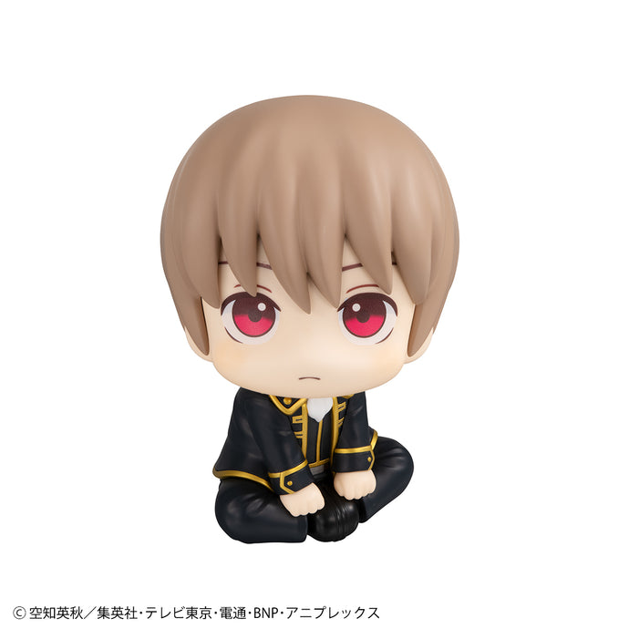 PRE-ORDER Lookup Sougo Okita Gintama