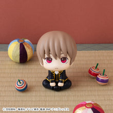 Load image into Gallery viewer, PRE-ORDER Lookup Sougo Okita Gintama
