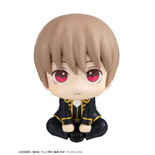 Load image into Gallery viewer, PRE-ORDER Lookup Sougo Okita (Repeat) Gintama
