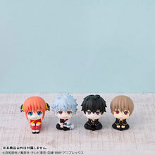 Load image into Gallery viewer, PRE-ORDER Lookup Sougo Okita (Repeat) Gintama
