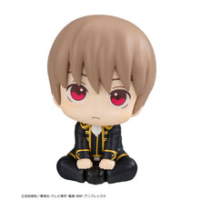 Load image into Gallery viewer, PRE-ORDER Lookup Sougo Okita (Repeat) Gintama
