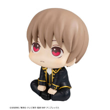 Load image into Gallery viewer, PRE-ORDER Lookup Sougo Okita (Repeat) Gintama
