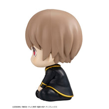 Load image into Gallery viewer, PRE-ORDER Lookup Sougo Okita (Repeat) Gintama
