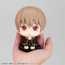 Load image into Gallery viewer, PRE-ORDER Lookup Sougo Okita (Repeat) Gintama
