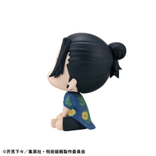 Load image into Gallery viewer, PRE-ORDER Lookup Suguru Geto Okinawa Ver. Jujutsu Kaisen
