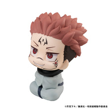 Load image into Gallery viewer, PRE-ORDER Lookup Sukuna (repeat) Jujutsu Kaisen
