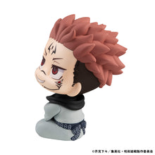 Load image into Gallery viewer, PRE-ORDER Lookup Sukuna (repeat) Jujutsu Kaisen
