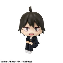 Load image into Gallery viewer, PRE-ORDER Lookup Tadashi Yamaguchi Haikyu!!
