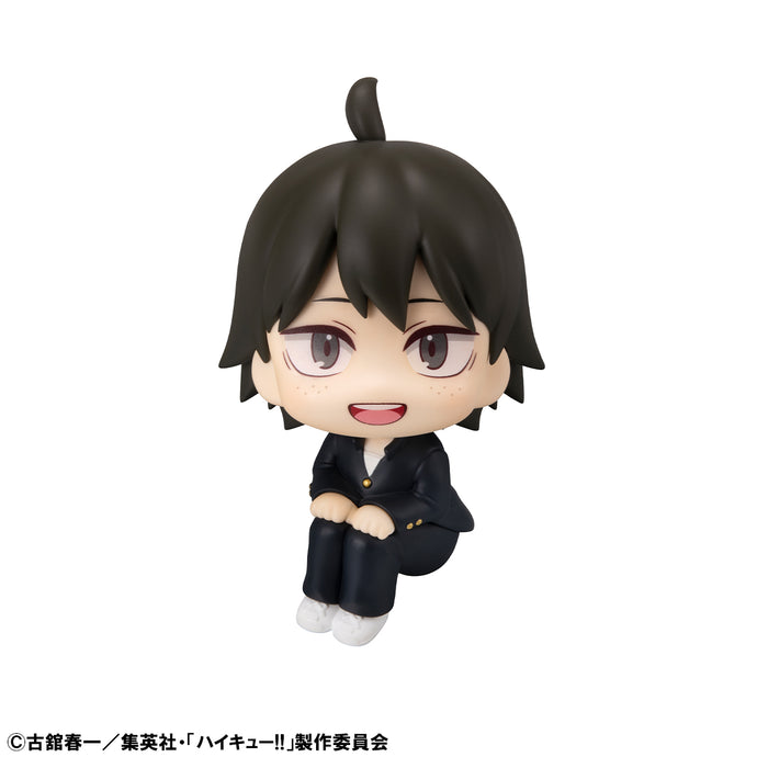 PRE-ORDER Lookup Tadashi Yamaguchi Haikyu!!