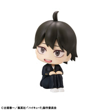 Load image into Gallery viewer, PRE-ORDER Lookup Tadashi Yamaguchi Haikyu!!
