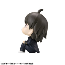 Load image into Gallery viewer, PRE-ORDER Lookup Tadashi Yamaguchi Haikyu!!
