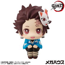 Load image into Gallery viewer, PRE-ORDER Lookup Tanjiro Kamado Final Selection Ver. (repeat) Demon Slayer: Kimetsu no Yaiba
