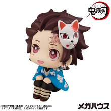 Load image into Gallery viewer, PRE-ORDER Lookup Tanjiro Kamado Final Selection Ver. (repeat) Demon Slayer: Kimetsu no Yaiba
