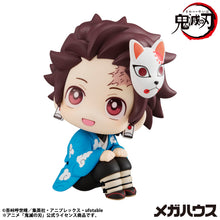 Load image into Gallery viewer, PRE-ORDER Lookup Tanjiro Kamado Final Selection Ver. (repeat) Demon Slayer: Kimetsu no Yaiba
