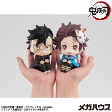 Load image into Gallery viewer, PRE-ORDER Lookup Tanjiro Kamado Final Selection Ver. (repeat) Demon Slayer: Kimetsu no Yaiba
