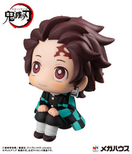 Load image into Gallery viewer, PRE-ORDER Lookup Tanjiro  Kamado (repeat) Demon Slayer: Kimetsu No Yaiba
