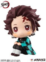 Load image into Gallery viewer, PRE-ORDER Lookup Tanjiro  Kamado (repeat) Demon Slayer: Kimetsu No Yaiba
