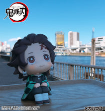 Load image into Gallery viewer, PRE-ORDER Look up Tanjiro Kamado (repeat) Demon Slayer: Kimetsu no Yaiba
