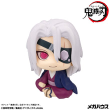 Load image into Gallery viewer, PRE-ORDER Lookup Tengen Uzui Former Otobashira Ver. (with gift) Demon Slayer: Kimetsu no Yaiba
