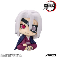 Load image into Gallery viewer, PRE-ORDER Lookup Tengen Uzui Former Otobashira Ver. (with gift) Demon Slayer: Kimetsu no Yaiba
