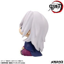 Load image into Gallery viewer, PRE-ORDER Lookup Tengen Uzui Former Otobashira Ver. (with gift) Demon Slayer: Kimetsu no Yaiba
